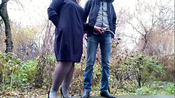 StepMother-in-law did it again with her son-in-law on the street