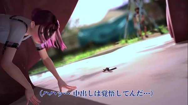 Beautiful student  in a sewer -Hentai 3d 16