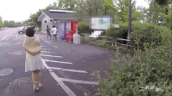 ときめき 〜アレって、とびっこ？！〜   麻倉憂  1