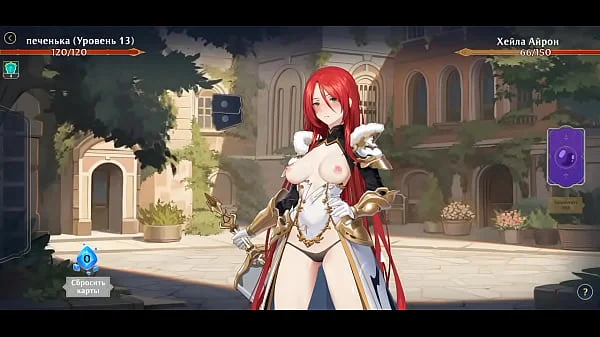 Hentai aura hentai Cards Galyare