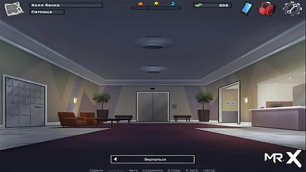 SummertimeSaga - Fucking Mature First E4 #73