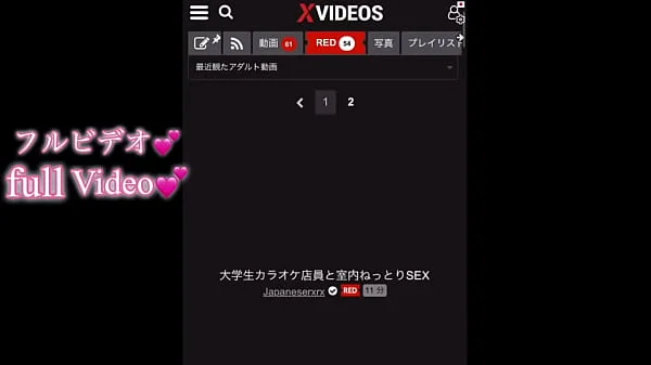 #白乳#可愛い女子◯生の性生活#1人えっち#寝巻き。3日ぶりにオナニーしたら気持ちよすぎました…。おちんちん挿れたいな。