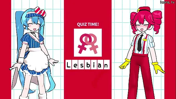 メズマライザー / 初音ミク・重音テトSV