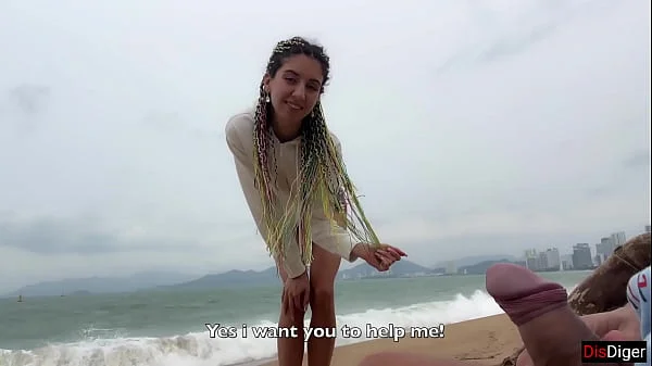 I see you jerking off to me and I want to help you cum! - Cock flashing on public beach