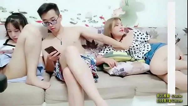 2 ae họ tự way phần 2