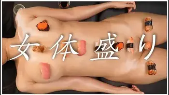Nyotaimori