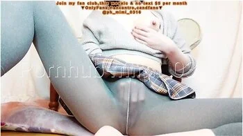 [urinating And Peeing Scene] Wearing Gray Leggings And No Pants Suction Masturbation. It Feels So Go