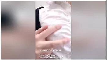 The True Appearance Of An Office Worker Working At A Major Manufacturer No Bra, Panties, Pantyhose