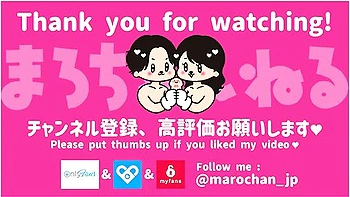 Barmfagre Japansk Kæreste Er Behersket Og Stimuleret Med En Vibrator Til Kontinuerlige Orgasmer