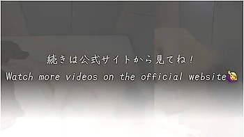 [be Quiet! Pant Endurance Sex] My Voice Leaks Out! An Amateur Couple Who Gets Excited But Cant Pant