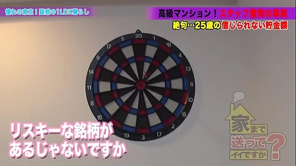 full version https://bit.ly/2Yebwwf