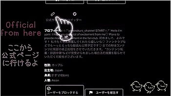 Fuck This Sexy China Girl Who Served Me With A Saliva-filled Blowjob!