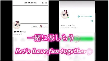 個人撮影新年に可愛い巫女さんの危険日に濃厚種付け生中出し精子か流れ出るのかえろいjapanese Amateur Hentai コスフレ日本人素人カッフルハイハン