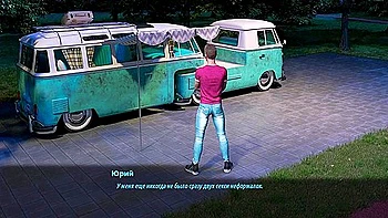 Complete Gameplay - Milfs Of Sunville With Car Toon