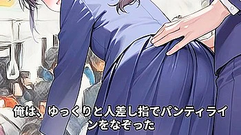 少女痴〇体験告白新入生編前編