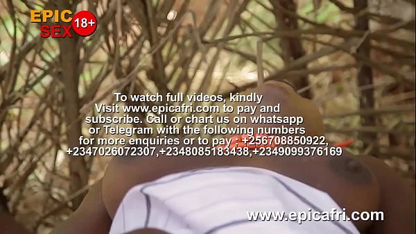 Here is a Special Dick i Can't Resist (Trailer)