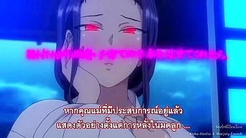 Forcibly impregnate a senior and the senior's Step mother and ejaculate into her womb during sex.