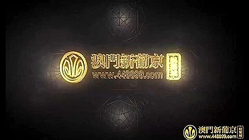 teen 18+ Fantasy Girls Catchy Sex Movie