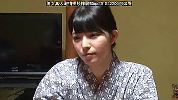 250413旅館に宿泊すると相部屋にされたやつf