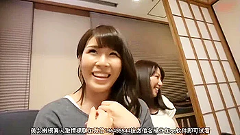 250130奥様が集結したエロコンパ236