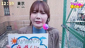 上には決して逆らえない新人女子アt過激セクハラとお漏らしイカセに耐え続けた結果とうとうチホを欲しかり始める Miru