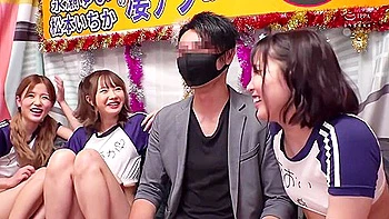 [waaa-110] If You Can Resist The Triple Threat Of The Super Skills Of Ichika Matsumoto, Yui Nagase, And Aoi Kururugi, Youll Win A Round Of Creampie Sex! Special Edition Scene 7