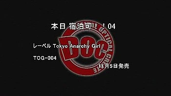 Hottest Japanese whore Mei Miura, Mai Ishimoto in Crazy POV JAV scene