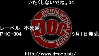 Crazy homemade POV, Compilation adult movie