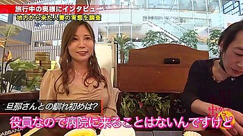 神が宿るJカップ人妻が圧巻パイズリ奉仕しちゃう