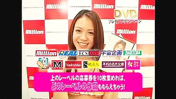 Horny Japanese model Kotone Amamiya in Hottest Close-up, Handjobs JAV scene