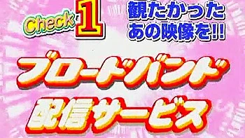 Horny Japanese chick Asahi Miura in Fabulous Solo Girl JAV scene