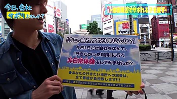 0011056_対面立位 手コキ アクメなどが含まれている