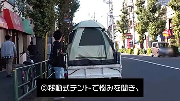 0011022_声我慢 ハメ撮り バレないようになどが含まれている