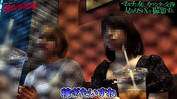 0010990_巨尻 フェラ GALなどが含まれている