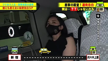 0010835_鬼ピス イラマチオ 美女などが含まれている