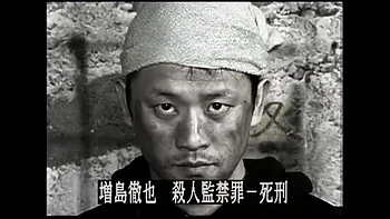 ZRR024-FHHDKDMVZJ544697225