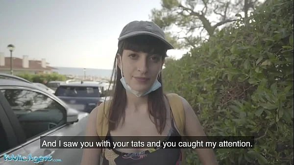 Public Agent Spanish Babe Caomei Removes her Mask for Cock