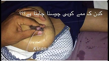 Indian Wife Lactating Big Boobs - DesiPapa