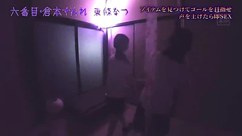 x3xC2C02FD0F369C836EA