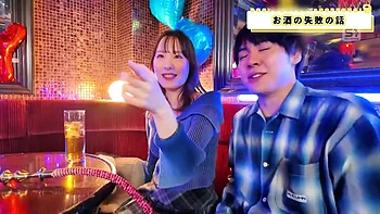 KLPGAZDOACZAHYPGTI52SONE886