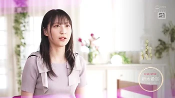 EEILCWOZRWZJIUOQAA52SONE775