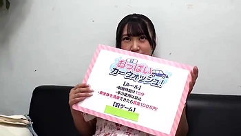 ETYYMPMIHTSOUGQVSG52MGNL070