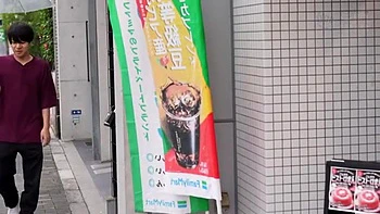 小顔のスレンダー美女がおっぱい舐められキスで艶やかさ高まるラブラブエッチ