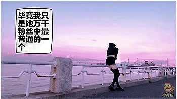 Black Over-knee Socks Footjob + Genshin Impact Ganyu Cosplay Sex