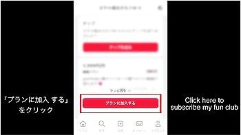 秘密の抜きアリ極上メンスエスt 시크릿 남성 에스테틱 클리닉 Japanese/esthetic/massage/oil/hentai/asian/homemade/femdom