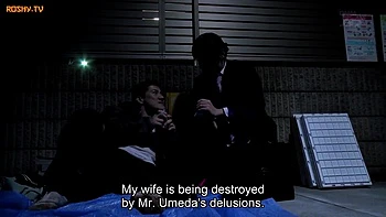 The Story Of How My Clean Freak Wife Cheated With A Smelly Hobo - He Made Her Cum Like A Bitch, Too... Mei Matsumoto