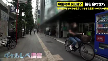 0011692_ジュポフェラ ベロキス バキュームフェラ ほか