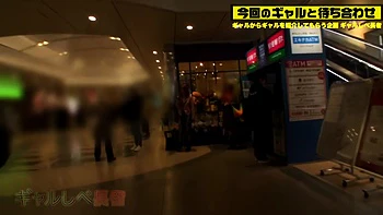 0011686_電マ グラインド騎乗位 玩具などが含まれている