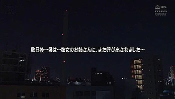 My Girlfriends Older Stepsister Seduces Me With Big Tits And Creampies [decensored] - Moa Hoshizora - Most Perfect Tits