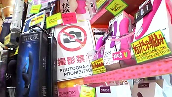 0012087_他人棒 激カワ 人妻NTRなどが含まれている